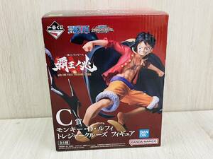 【未開封】 一番くじ ONE PIECE ワンピース トレジャークルーズ C賞 BANDAI 覇王ノ兆 モンキー D ルフィ フィギア アニメ