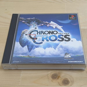 ≪送料無料≫ クロノ・クロス CHRONO CROSS 動作確認済 プレイステーション PlayStation PS1