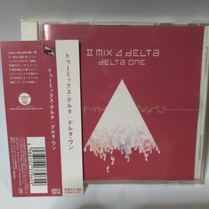 II MIX ⊿ DELTA「dELTa ONE」CDアルバム GNCA-7016　TWO-MIX 高山みなみ 永野椎菜 ジョー・リノイエ 鈴川真樹 藤田淳平(Elements Garden)