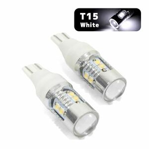 ю 【メール便】 トヨタ グランビア VCH10W RCH16W H9.8～H11.7 [ T16 ] バックランプ LED 2個 50W 10連 XT-E端子搭載 ホワイト 12V/24V