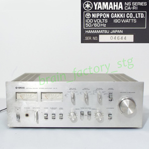 YAMAHA（ヤマハ）／プリメインアンプ/NATURAL SOUND STEREO AMPLIFER CA-R1 ／管DVPQ