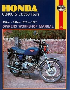 傷 整備書 CB400 CB550 73-77 408 544 F US UK 整備 修理 サービス マニュアル リペア リペアー CB400F CB550F FOUR フォア ヨンフォア ^在