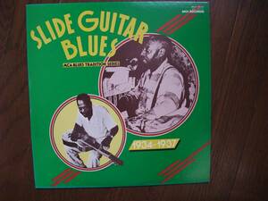 LP☆　スライド・ギター・ブルース　Slide Guitar Blues 1934-1937　☆