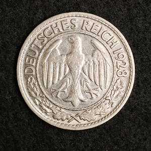 KM#49/ドイツワイマール共和国 50 ライヒスペニヒ（1928）[E1231]コイン