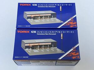 【未使用 未開封品】TOMIX 4236 コンビニエンスストア(セイコーマート) 2箱セット