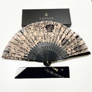 送料120円〜 新品箱付 ランバン LANVAN 扇子 チャーム付 ケース付 18A