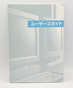 アロシステム　オリジナルPC　ユーザーズガイド ●自作パソコン●取扱説明書