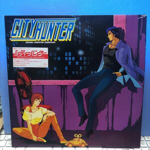 B10002）シティハンター オリジナルアニメーションサウンドトラック アナログレコード