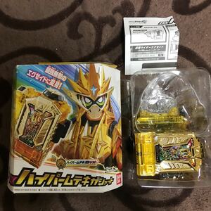 美品 DX ハイパームテキ ガシャット 箱付き 仮面ライダー エグゼイド 変身ベルト ジクウドライバー マキシマムマイティX ジオウ おもちゃ