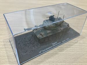 天A【10/209】コンバットタンク　コレクション　タイプ61 戦車 日本　1993模型 