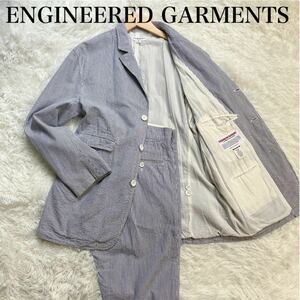 【リネン混シアサッカー】ENGINEERED GARMENTS エンジニアードガーメンツ セットアップ テーラードジャケット 麻混スーツ ブルー 青 USA製