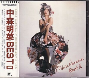 CD 中森明菜 BEST II ベスト