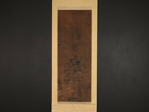 【模写】【伝来】sh9672〈王石谷〉山水図 清代初期 中国画 江蘇省