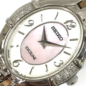 セイコー エクセリーヌ 6P ダイヤモンド ピンクシェル文字盤 クォーツ 腕時計 1F20-0AW0 レディース 未稼働品