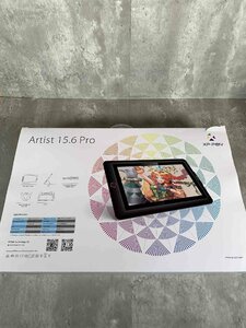 XP-PEN/Artist 15.6 Pro/液晶ペンタブレット/箱 付属品付き【送料無料】
