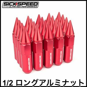 税込 SICKSPEED 病気速度 ロングアルミナット 軽量ナット レッド 1/2 60mm マスタング エクスプローラー F150 エコノライン 即納 在庫品