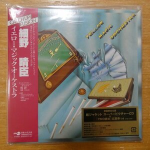 4562109401790;【CD】Y.M.O / イエロー・マジック・オーケストラ(紙ジャケット仕様)　MHCL-203