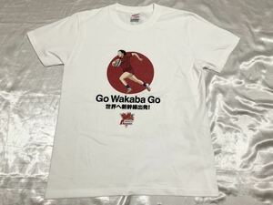 【送料無料 値下げ交渉歓迎】東京山九フェニックス 原わか花 半袖Tシャツ 女子ラグビー オリンピック 白 ビッグロゴ 古着 ジャージ グッズ