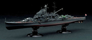 フジミ 1/700 FH23 日本海軍重巡洋艦 摩耶 フルハルモデル