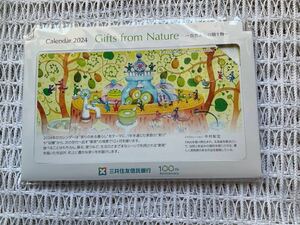 三井住友信託銀行★2024年卓上カレンダー★令和６年卓上カレンダー