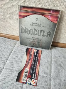 【引退品】 悪魔城ドラキュラ Circle of the Moon & Castlevania 白夜の協奏曲 CD オリジナルサウンドトラック サントラ 当時物(052202)