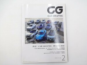 C4G CAR GRAPHIC/アバルト124 アウディQ7 BMWM2 NSX Fクーペ