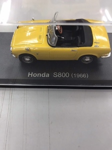 #MC138ミニカー【アシェット 1/43 国産名車コレクション ホンダ S800 1966 黄色 / ミニカー 旧車】