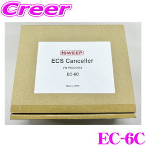 中古 iSWEEP ECS キャンセラーユニット EC-6C For フォルクスワーゲン(VW) スポーツ セレクト ∴