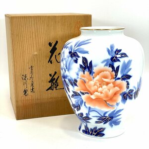 6226-100【 有田焼 】 深川製磁 深川製 花瓶 牡丹 花柄 花入