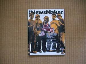 R&R NewsMaker 2002.9月 RIP SLYME / KICK THE CANCREW / Dir en grey