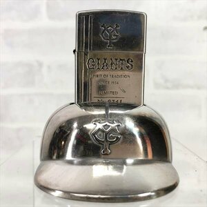 ZIPPO ジッポ 1997年製 読売ジャイアンツ 記念品 銀仕上げ ヘルメット台付 シリアルナンバー有 オイルライター MU632023052913