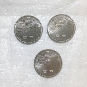 記念硬貨 100円 まとめて 3枚　昭和45年 EXPO70