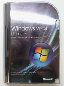 送料込　認証まで確認済 WINDOWS VISTA ULTIMATE アップグレード版 , アップグレード元　WINDOWS XP Pro. セット