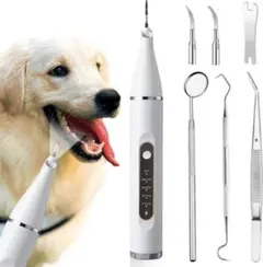 ♥️愛犬の歯石ケアに♥️ペット 犬 猫 犬用歯ブラシ 犬歯ブラシ 犬歯ブラシ