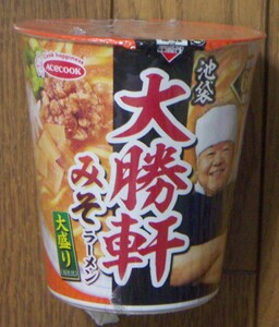 【大勝軒 みそ】カップ麺 エースコック ラーメン 山岸一雄【賞味期限切れ】