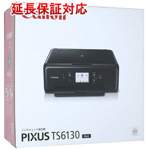 Canon製 インクジェット複合機 PIXUS TS6130 ブラック [管理:1000010421]