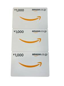 【未使用】Amazon Gift Card アマゾンギフト券 1000円分x3枚 合計:3000円分 コード通知可 L62506RF