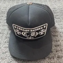 chrome hearts cap yellow