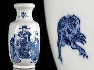 【流】中国美術 染付人物図花瓶 高28cm TS842