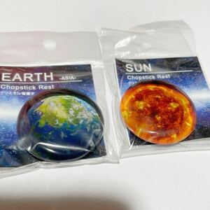 【新品】日本製 ガラス箸置き 地球（アジア） 太陽 天体 天文学 科学 直径約4センチ ラスタックス 博物館 科学館 珍しい 宇宙