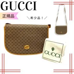 オールドグッチ　OLD GUCCI マイクロGGショルダー　レディース　キャメル