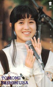 ★西村知美　微擦れ有★テレカ５０度数未使用pi_187