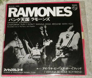 ラモーンズ ramones / パンク天国 未使用