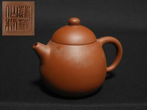 急須 鉄砲口 朱泥 中国美術 煎茶道具 唐物 / 宝瓶 【送料無料】