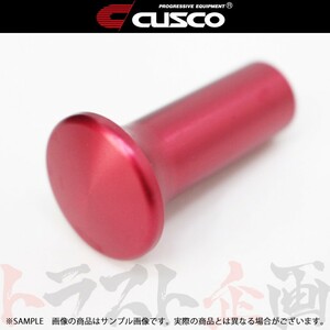 CUSCO クスコ スピンターンノブ ランサーエボリューション 10 CZ4A 07/10- 00B014AR トラスト企画 (332111004