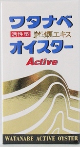 ワタナベオイスター☆３００錠☆箱有☆送料無料☆