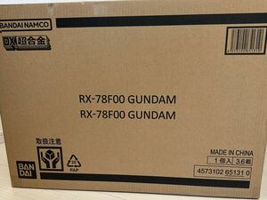 DX超合金 RX-78F00 GUNDAM 未開封新品　プレミアムバンダイ
