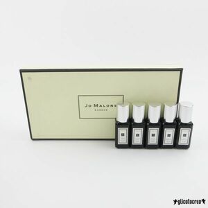 ジョー マローン コロン インテンス コレクション 9ml×5 ミニ香水 G674