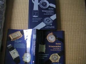 【洋書】20世紀スイス腕時計の歴史図鑑 写真集「Swiss Wristwatches」パテックフィリップ オメガ ジャガールクルト ブライトリング ゼニス