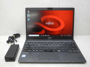 ☆1円☆第7世代☆富士通☆LIFEBOOK U937/R☆高解像度1920×1080☆Corei5 2.60GHz/8GB/SSD128GB/無線/Bluetooth/カメラ/Office/DtoD領域☆